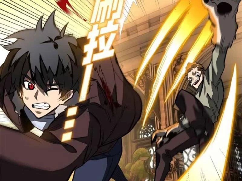 Thế Giới Siêu Phàm! Ta Là Ma Cà Rồng? Chapter 7 - 63