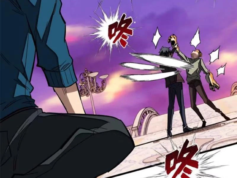 Thế Giới Siêu Phàm! Ta Là Ma Cà Rồng? Chapter 7 - 99