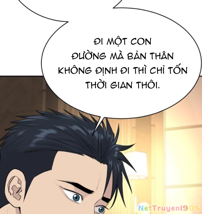 Cháu Trai Thiên Tài Của Vua Cho Vay Nặng Lãi Chapter 55 - 18