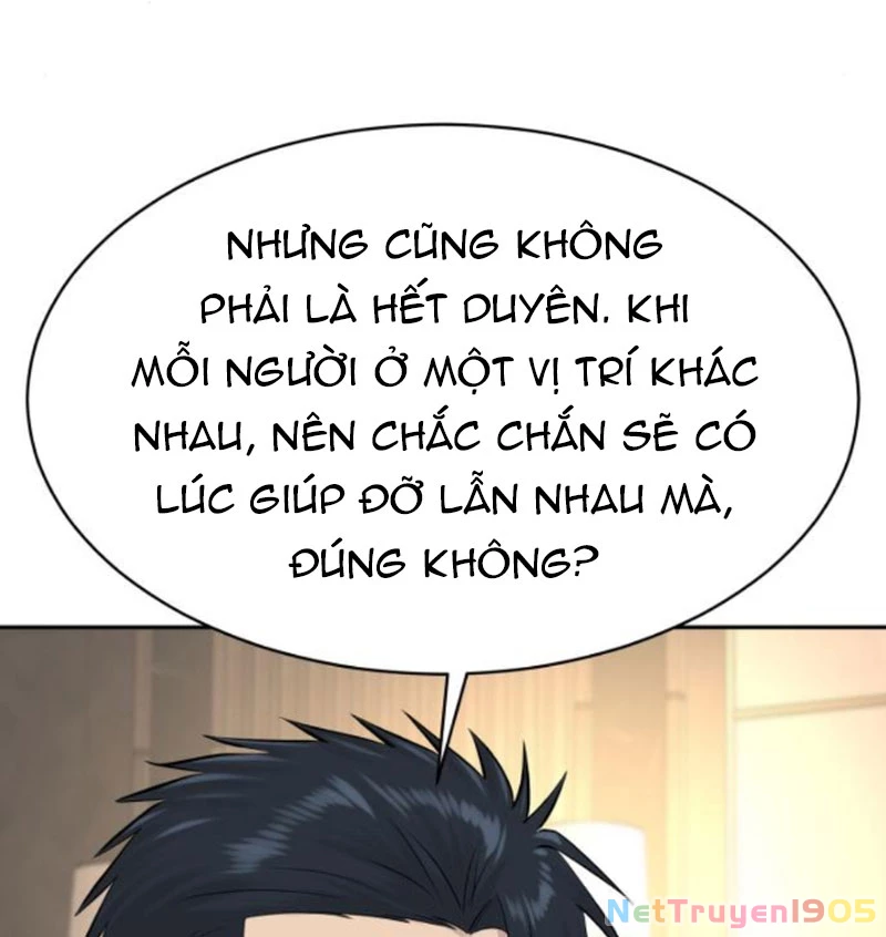 Cháu Trai Thiên Tài Của Vua Cho Vay Nặng Lãi Chapter 55 - 23