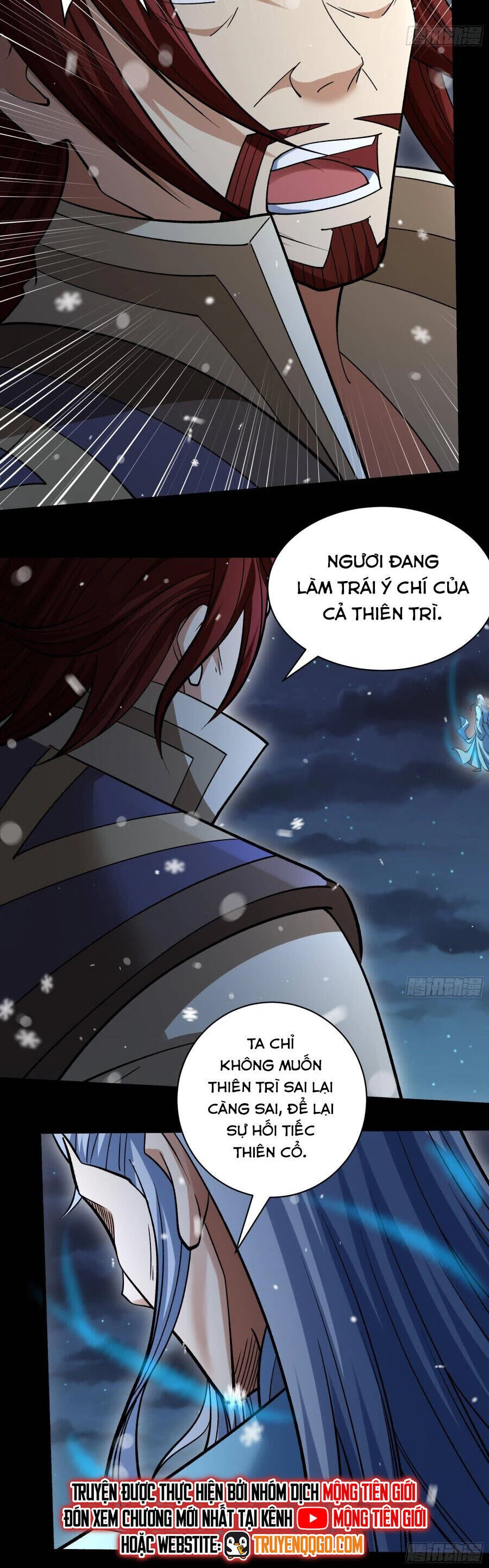 Tuyệt Thế Võ Thần Chapter 999 - 14