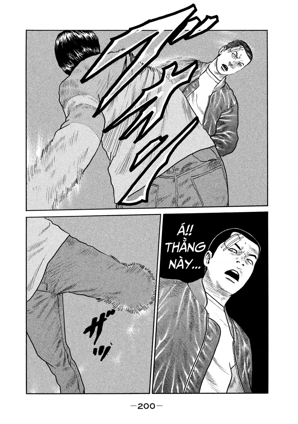 Dù Thế Nào Đi Nữa / Đó Là Tình Bạn Naniwa Chapter 160 - 11