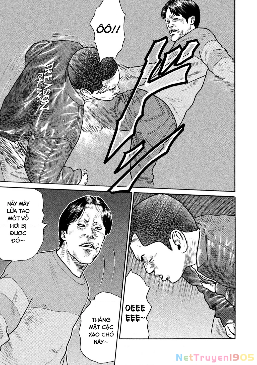 Dù Thế Nào Đi Nữa / Đó Là Tình Bạn Naniwa Chapter 160 - 12