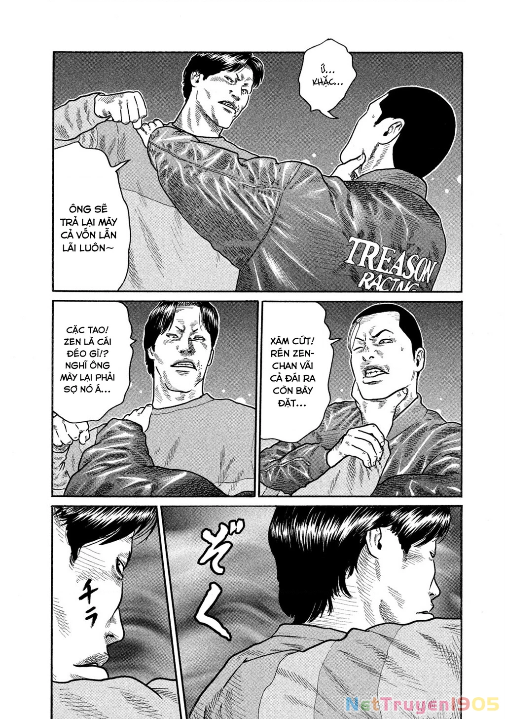 Dù Thế Nào Đi Nữa / Đó Là Tình Bạn Naniwa Chapter 160 - 14