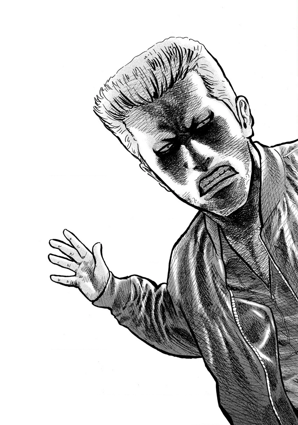 Dù Thế Nào Đi Nữa / Đó Là Tình Bạn Naniwa Chapter 160 - 16