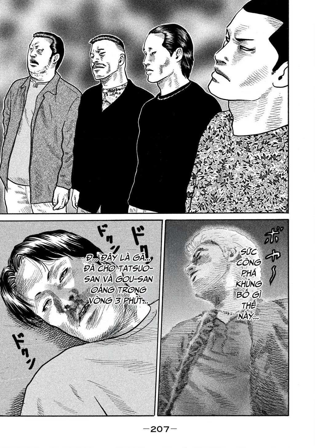 Dù Thế Nào Đi Nữa / Đó Là Tình Bạn Naniwa Chapter 160 - 19