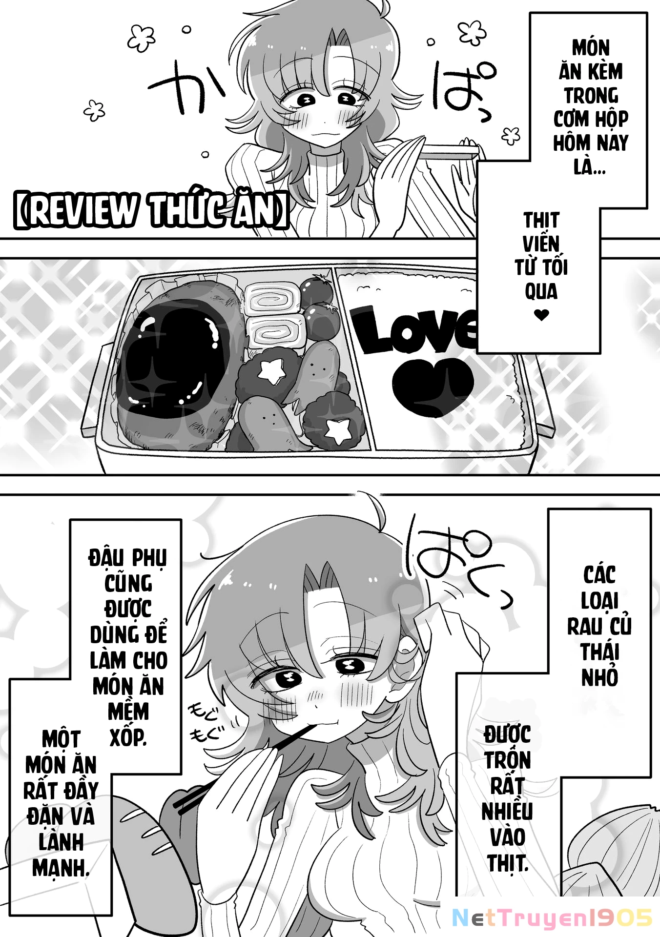 Hazue and Tsuyu Chapter 23 - 2