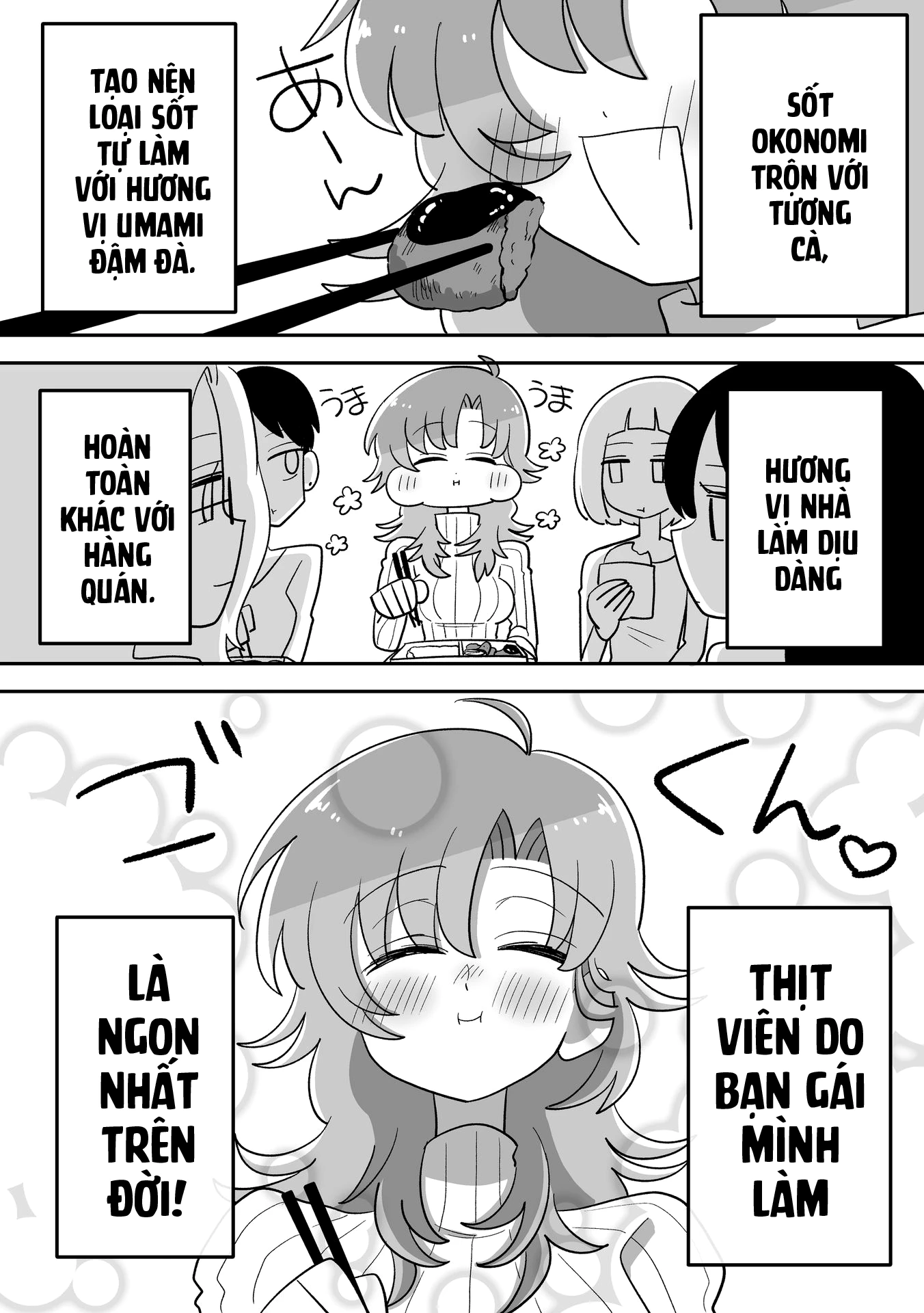 Hazue and Tsuyu Chapter 23 - 3