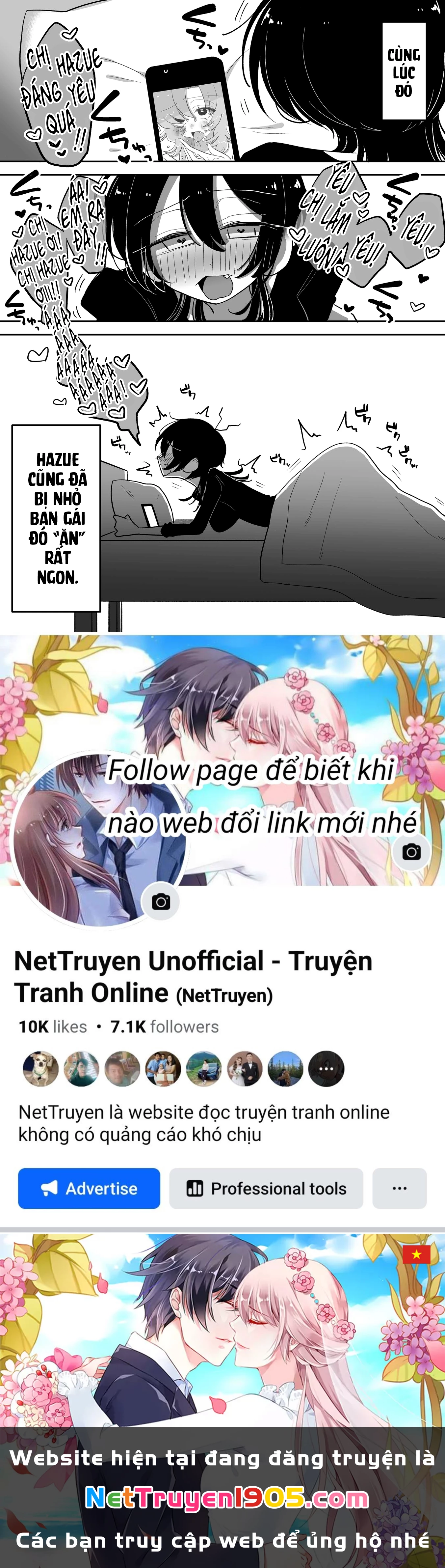 Hazue and Tsuyu Chapter 23 - 4