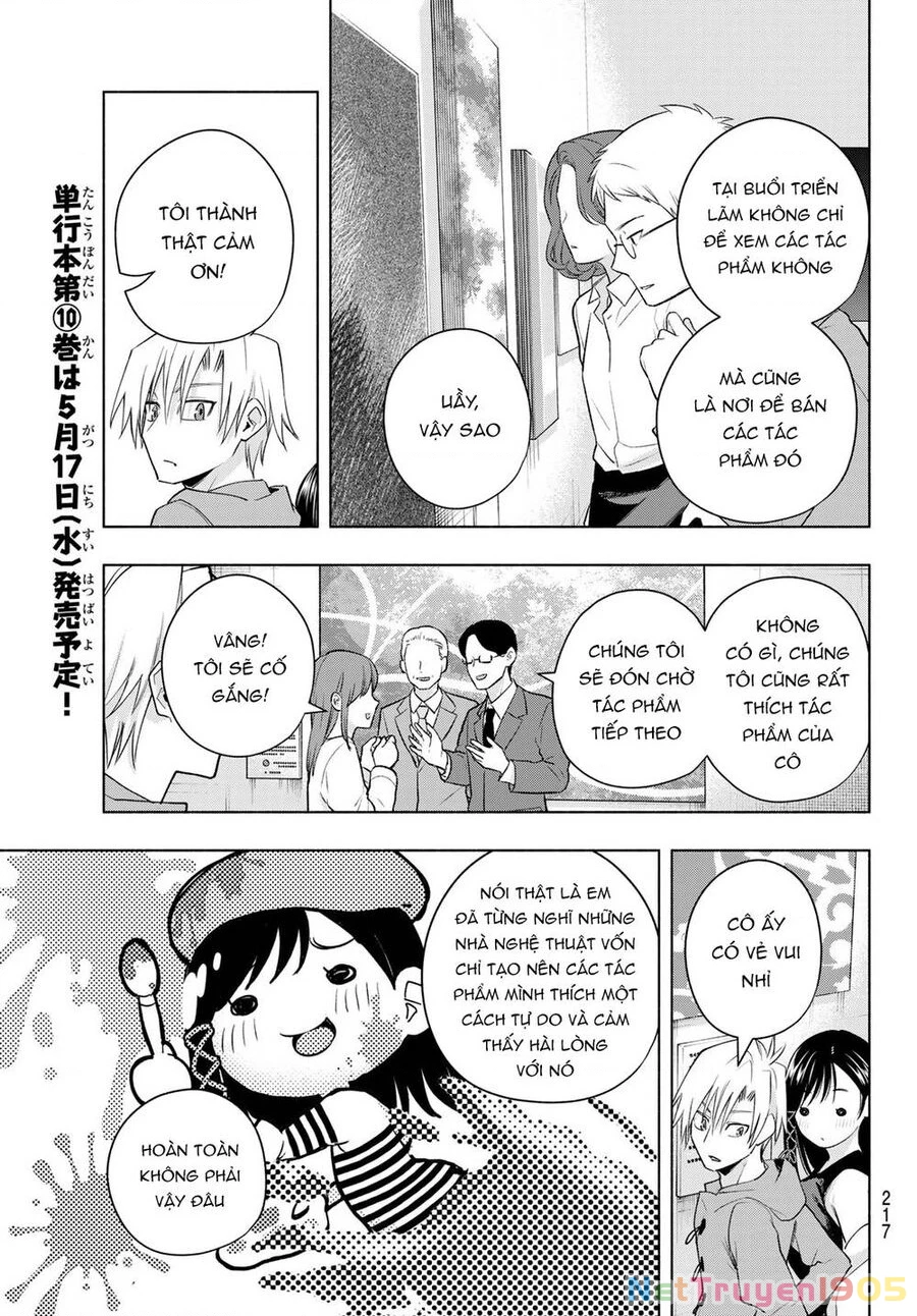 Amagami-San Chi No Enmusubi Chapter 88 - 13