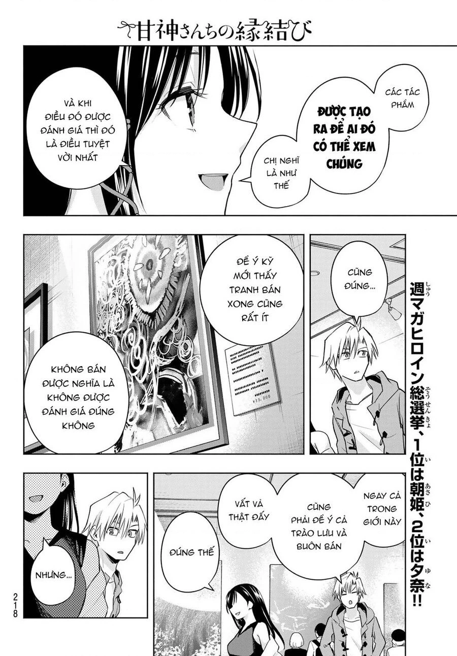 Amagami-San Chi No Enmusubi Chapter 88 - 14