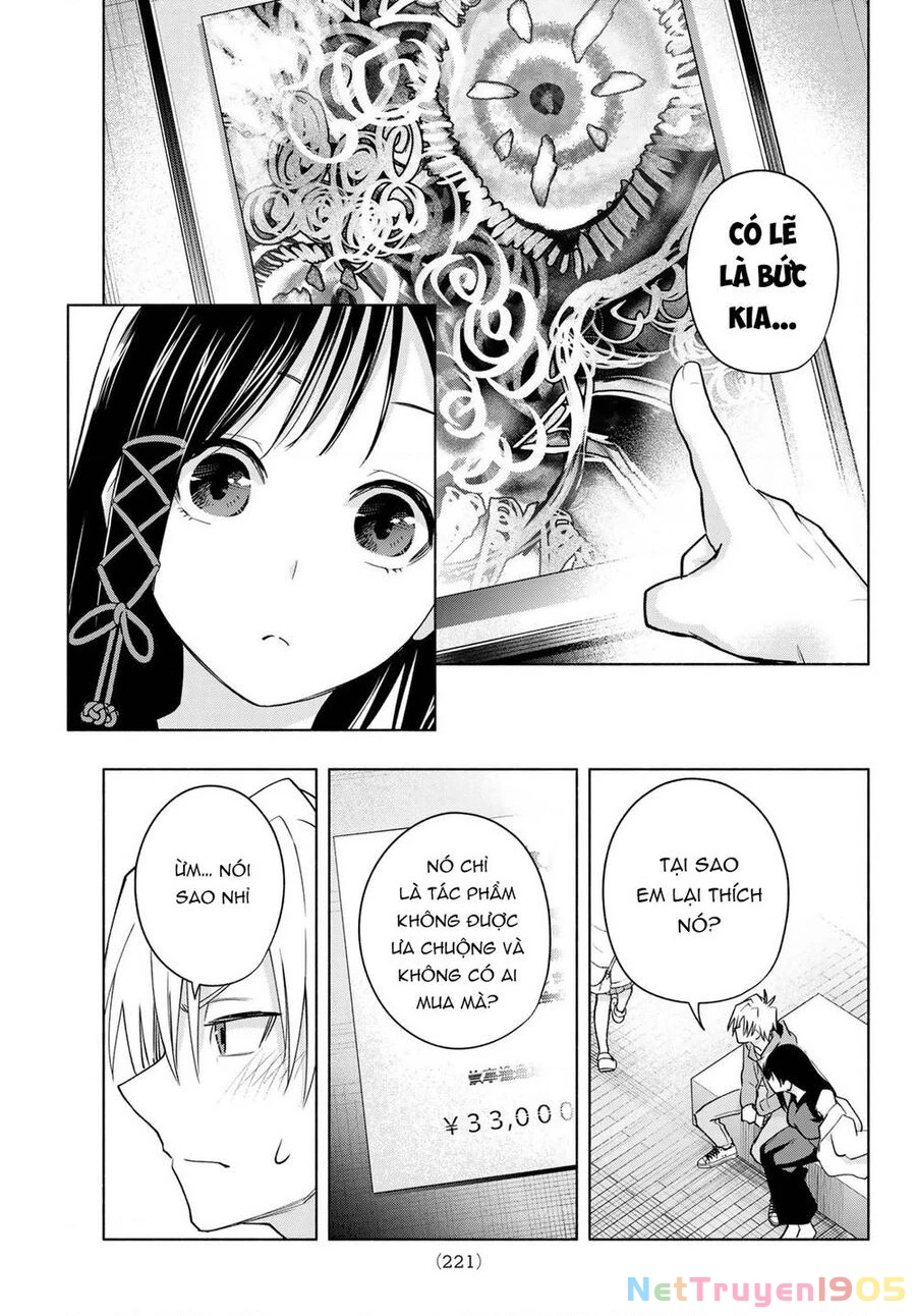 Amagami-San Chi No Enmusubi Chapter 88 - 17