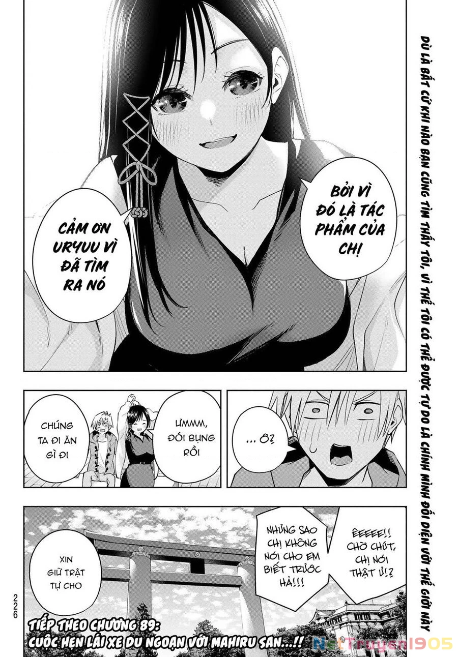 Amagami-San Chi No Enmusubi Chapter 88 - 21
