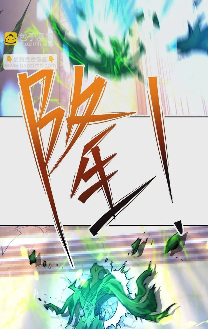 Trùng Sinh Thành Godzilla Chapter 247 - 30