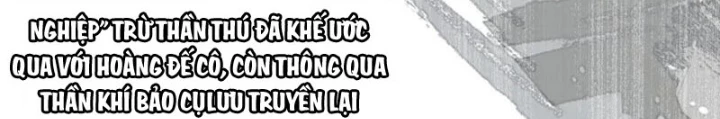 Đại Đạo Vô Danh Chapter 88 - Trang 2
