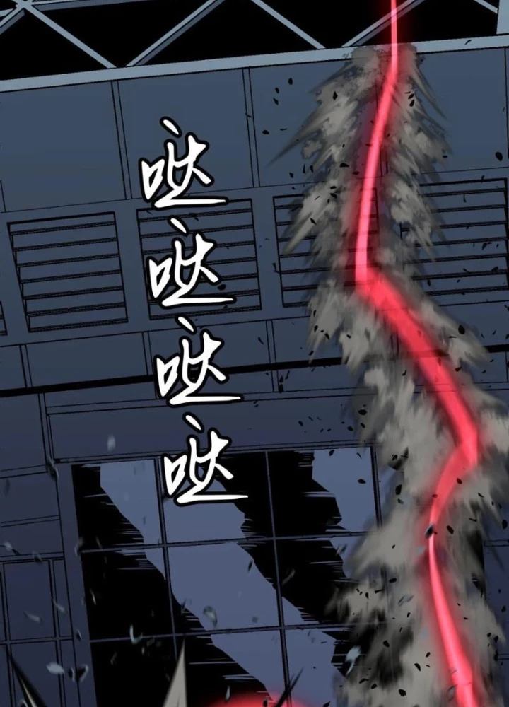 Ta có thể thu thập vô số kính tượng Chapter 10 - Trang 2