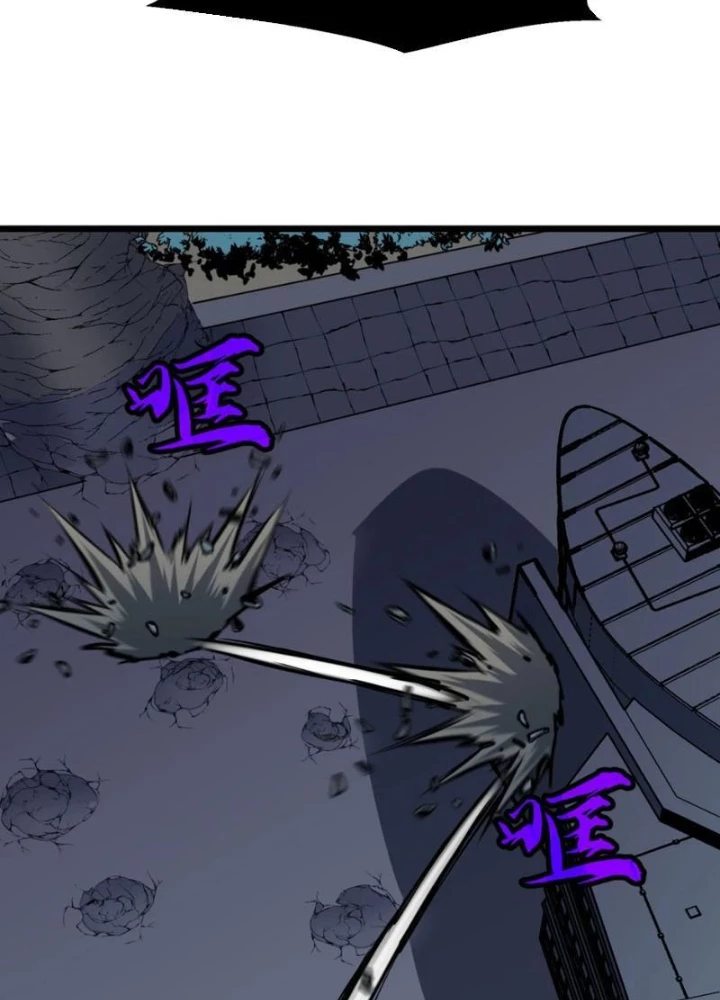 Ta có thể thu thập vô số kính tượng Chapter 10 - Trang 2
