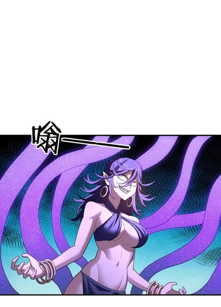 Thế Nhân Thực Sự Tin Tôi Là Đại Boss Chapter 118 - 13