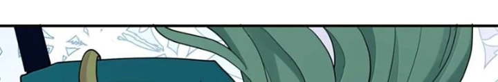 Thế Nhân Thực Sự Tin Tôi Là Đại Boss Chapter 118 - 32