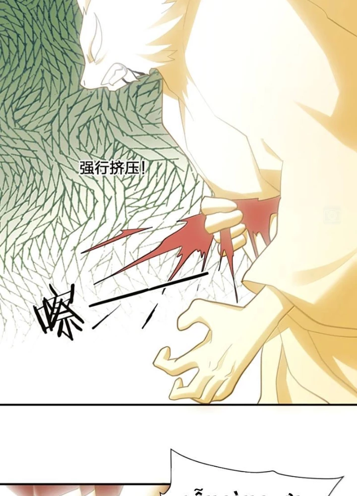 Thế Nhân Thực Sự Tin Tôi Là Đại Boss Chapter 118 - 53
