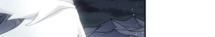 Thế Nhân Thực Sự Tin Tôi Là Đại Boss Chapter 118 - 66