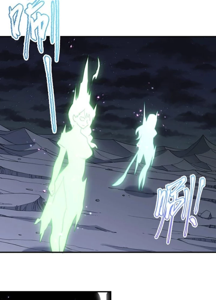 Thế Nhân Thực Sự Tin Tôi Là Đại Boss Chapter 118 - 69
