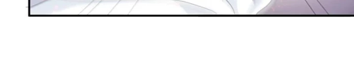Thế Nhân Thực Sự Tin Tôi Là Đại Boss Chapter 118 - 86