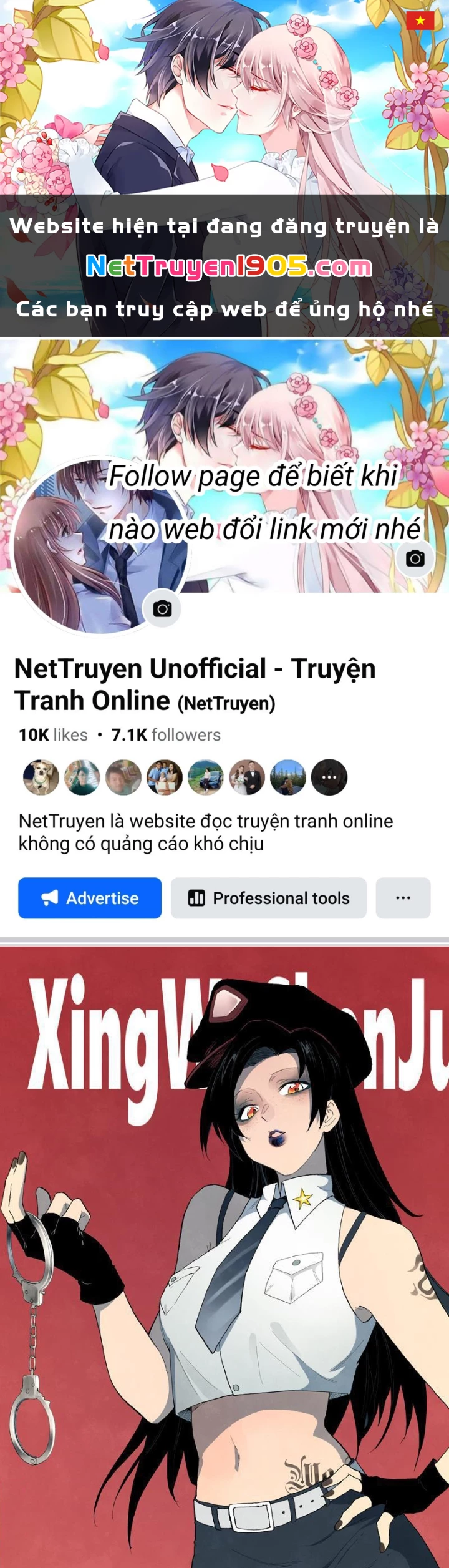 Tinh Võ Thần Quyết Chapter 858 - 1