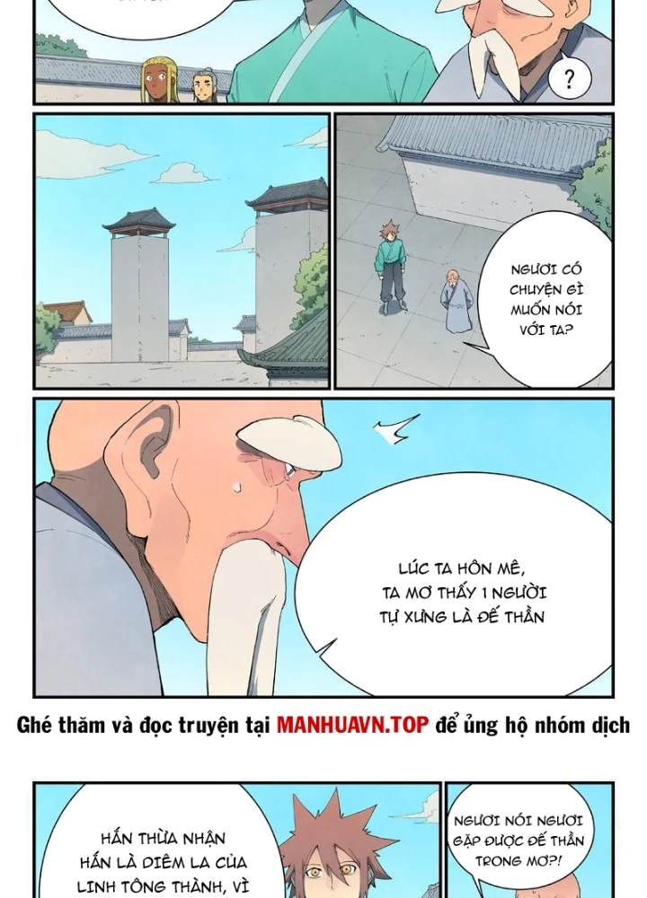 Tinh Võ Thần Quyết Chapter 858 - 3