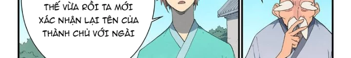 Tinh Võ Thần Quyết Chapter 858 - 4