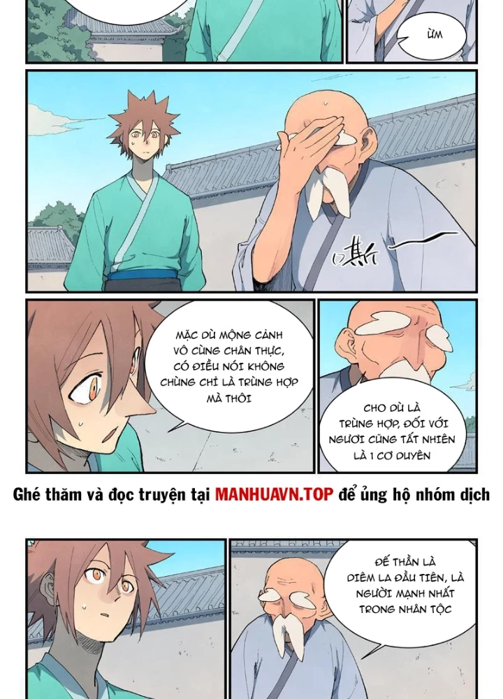Tinh Võ Thần Quyết Chapter 858 - 5