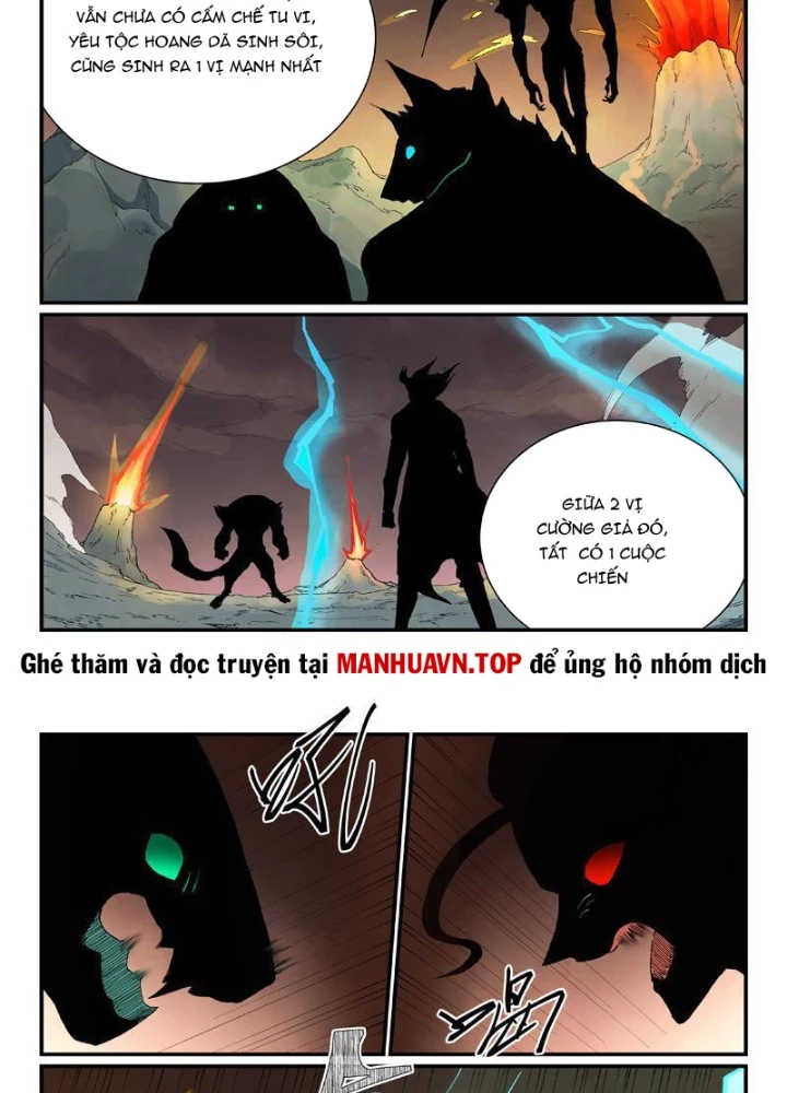 Tinh Võ Thần Quyết Chapter 858 - 7