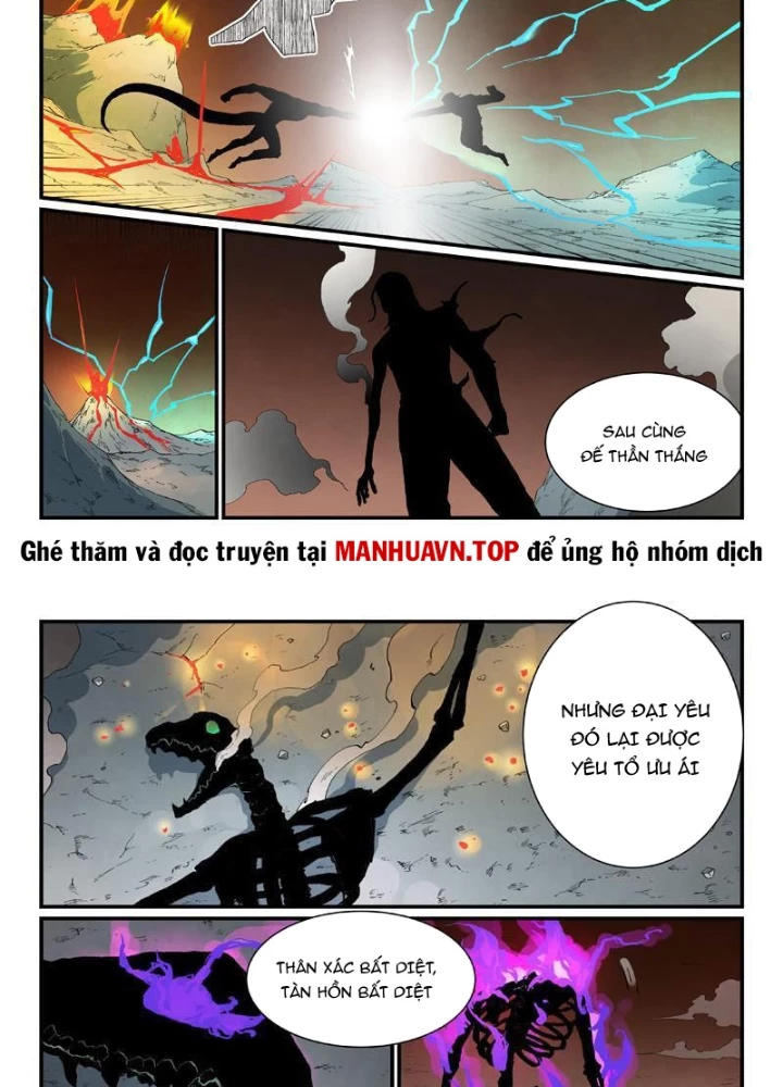 Tinh Võ Thần Quyết Chapter 858 - 9