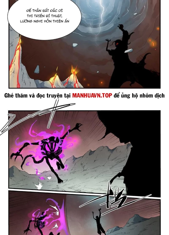 Tinh Võ Thần Quyết Chapter 858 - 11