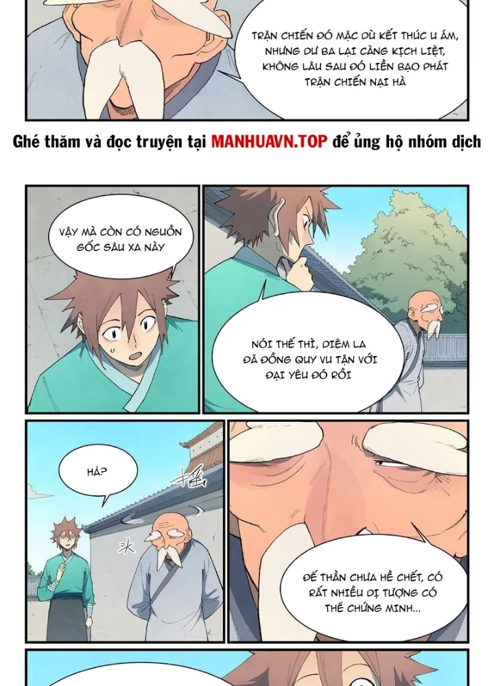 Tinh Võ Thần Quyết Chapter 858 - 15