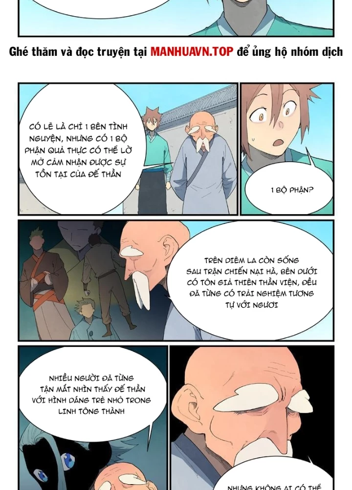 Tinh Võ Thần Quyết Chapter 858 - 17