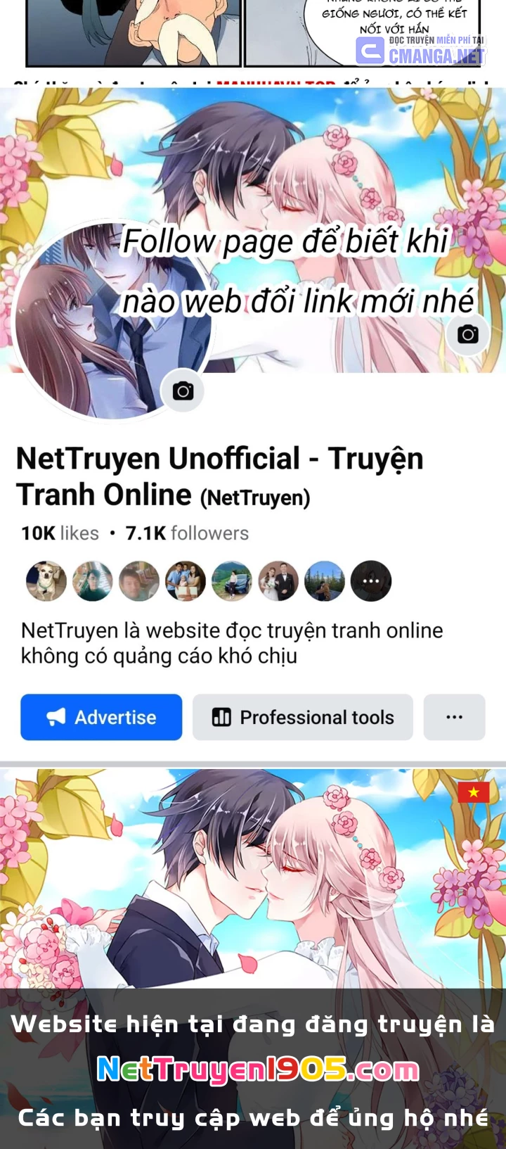 Tinh Võ Thần Quyết Chapter 858 - 18
