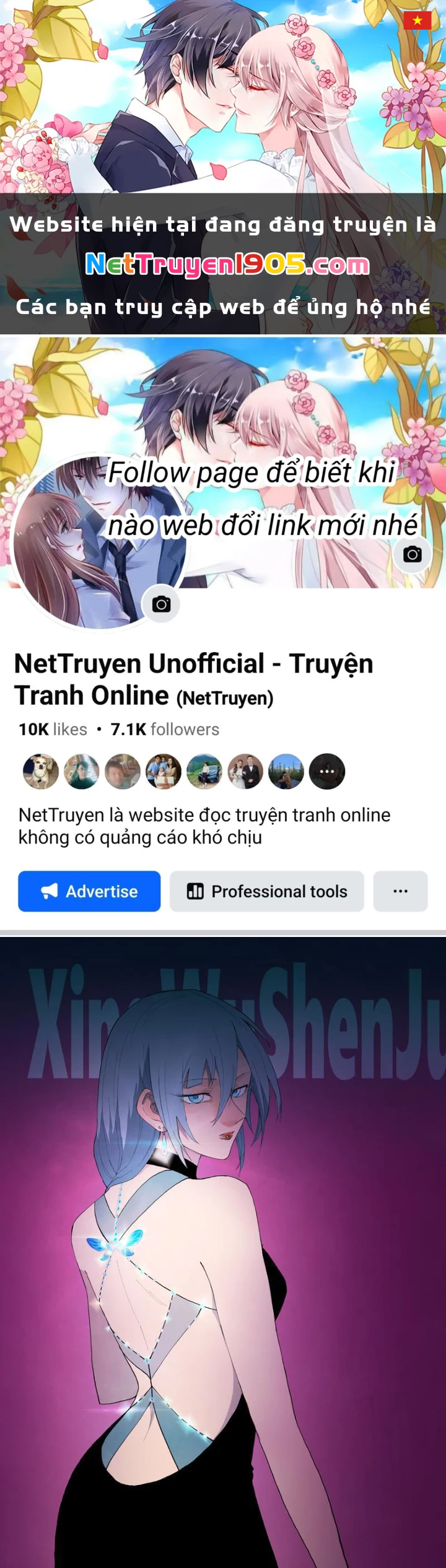 Tinh Võ Thần Quyết Chapter 859 - 1