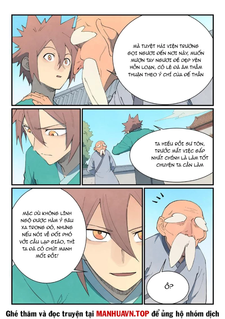 Tinh Võ Thần Quyết Chapter 859 - 4