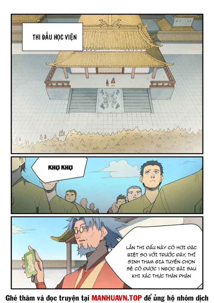 Tinh Võ Thần Quyết Chapter 859 - 5