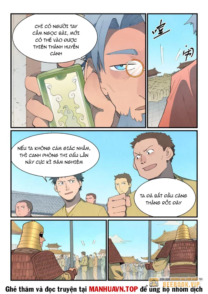 Tinh Võ Thần Quyết Chapter 859 - 6
