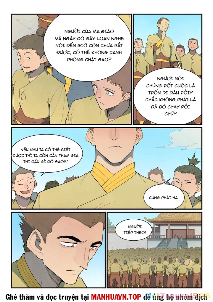 Tinh Võ Thần Quyết Chapter 859 - 7