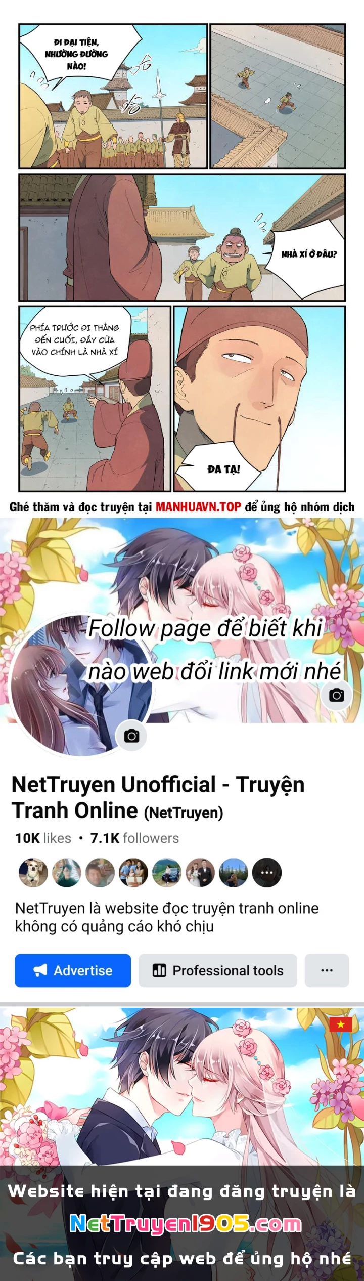 Tinh Võ Thần Quyết Chapter 859 - 10