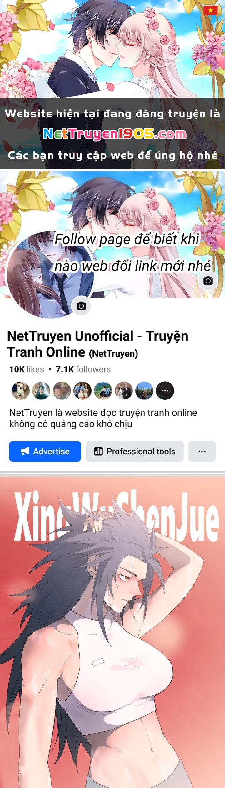 Tinh Võ Thần Quyết Chapter 860 - 1
