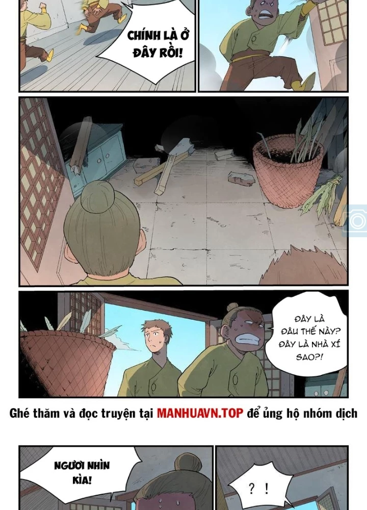 Tinh Võ Thần Quyết Chapter 860 - 3