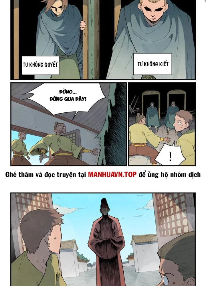 Tinh Võ Thần Quyết Chapter 860 - 7