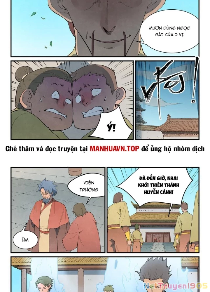 Tinh Võ Thần Quyết Chapter 860 - 9