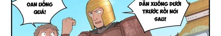 Tinh Võ Thần Quyết Chapter 860 - 14