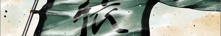 Bắt Đầu Từ Làm Vong Quốc Hoàng Đế Chapter 165 - Trang 2