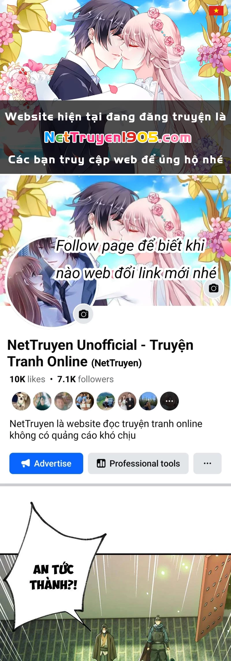 Giết Ta Thêm Vài Lần Nữa, Ta Liền Trở Thành Vô Địch! Chapter 79 - 1